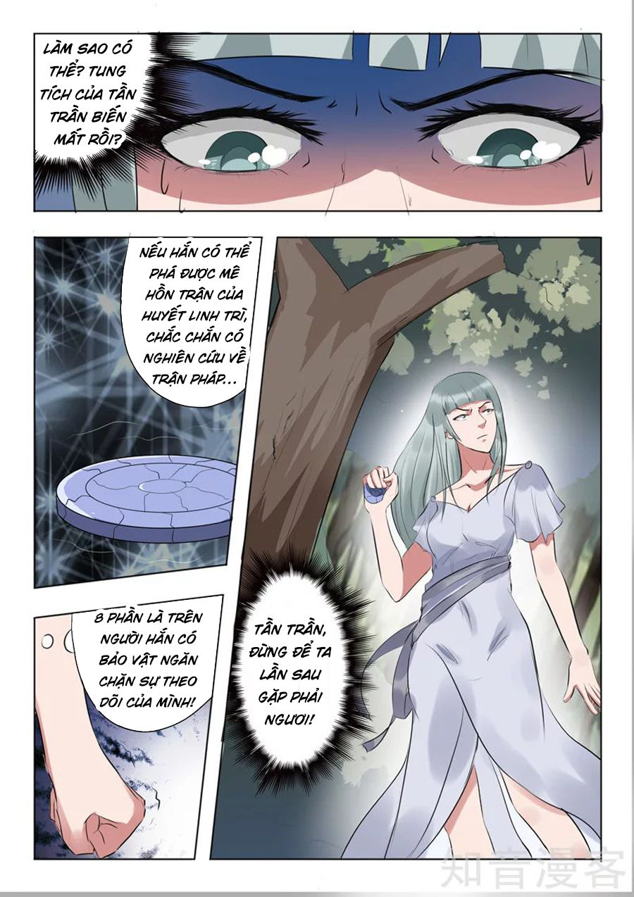 Võ Thần Chúa Tể Chapter 317 - Trang 2