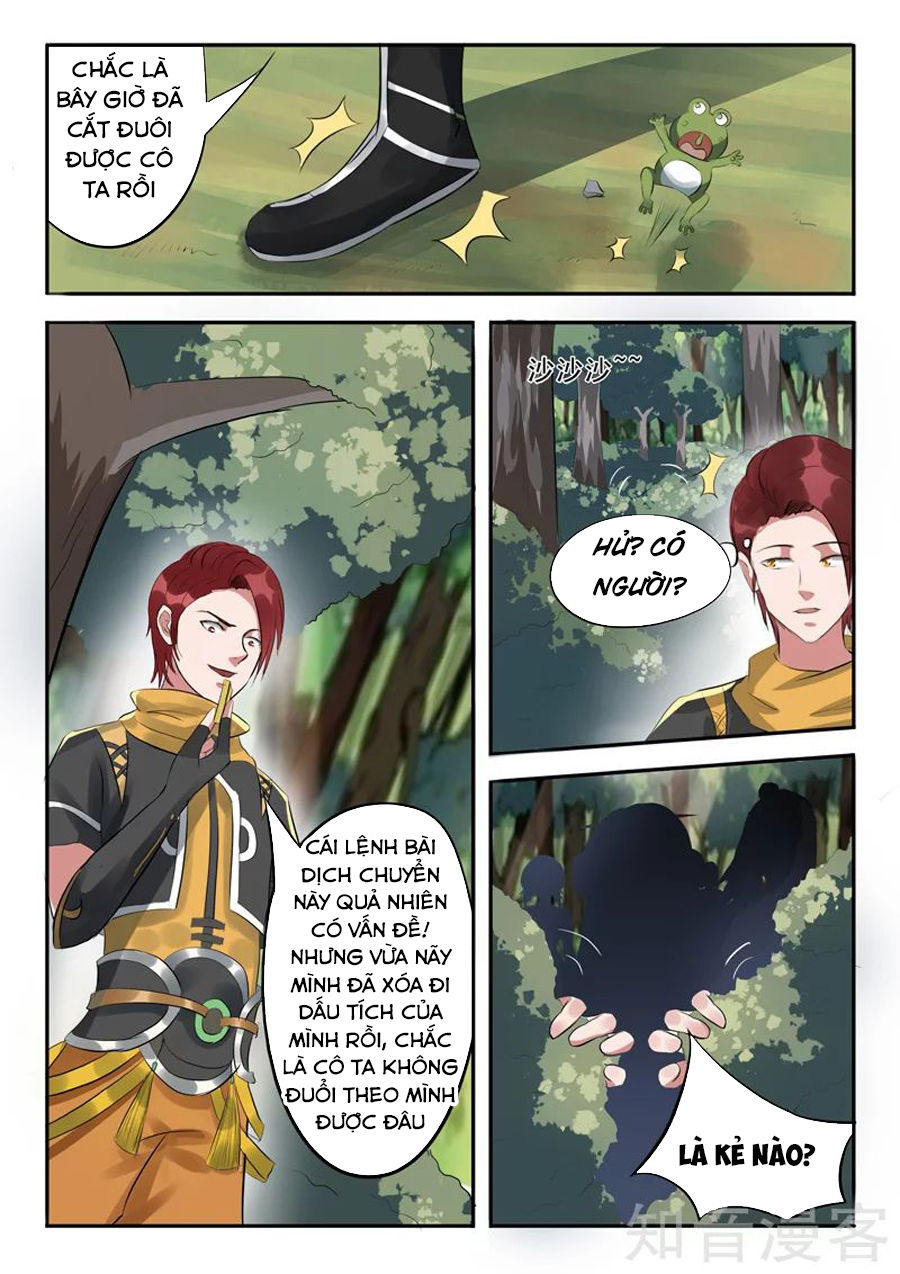 Võ Thần Chúa Tể Chapter 317 - Trang 2