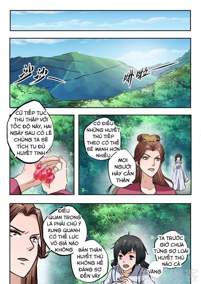 Võ Thần Chúa Tể Chapter 319 - Trang 2