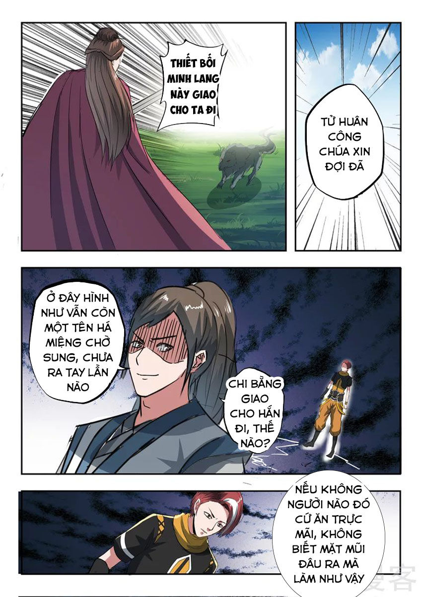 Võ Thần Chúa Tể Chapter 319 - Trang 2