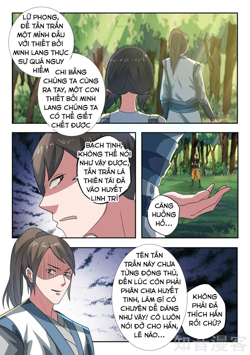 Võ Thần Chúa Tể Chapter 319 - Trang 2