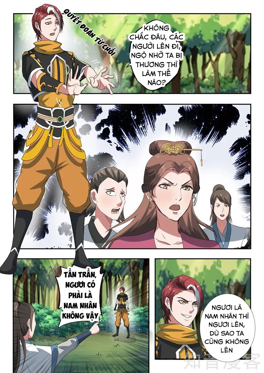 Võ Thần Chúa Tể Chapter 319 - Trang 2