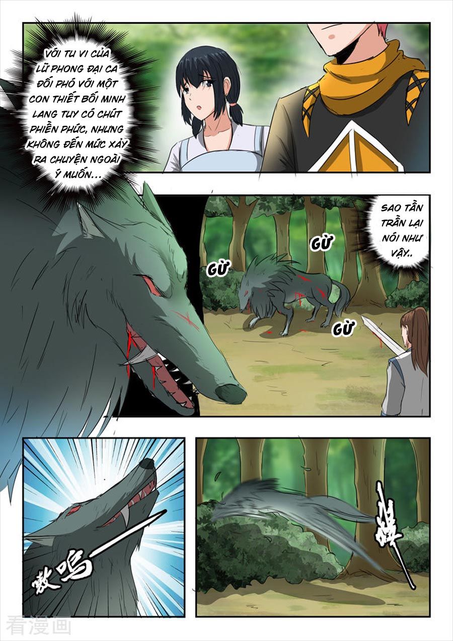 Võ Thần Chúa Tể Chapter 320 - Trang 2