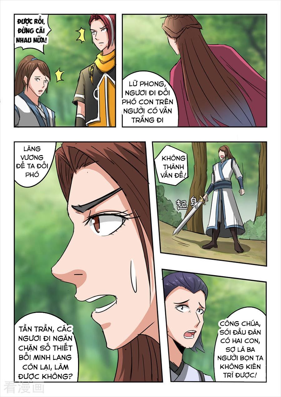 Võ Thần Chúa Tể Chapter 320 - Trang 2