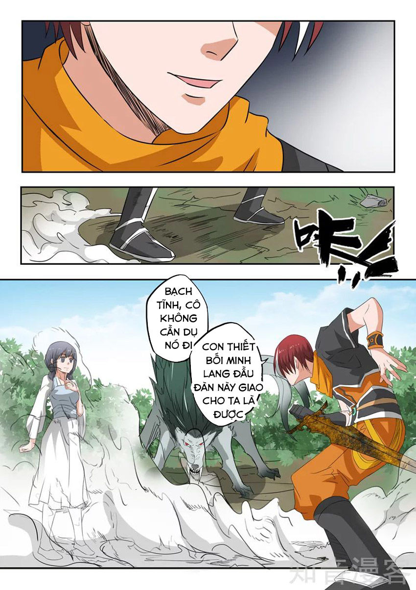 Võ Thần Chúa Tể Chapter 321 - Trang 2