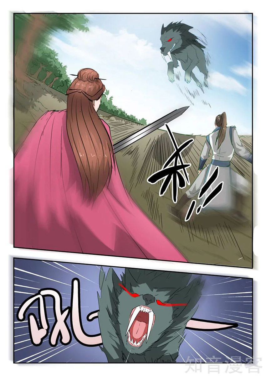 Võ Thần Chúa Tể Chapter 321 - Trang 2