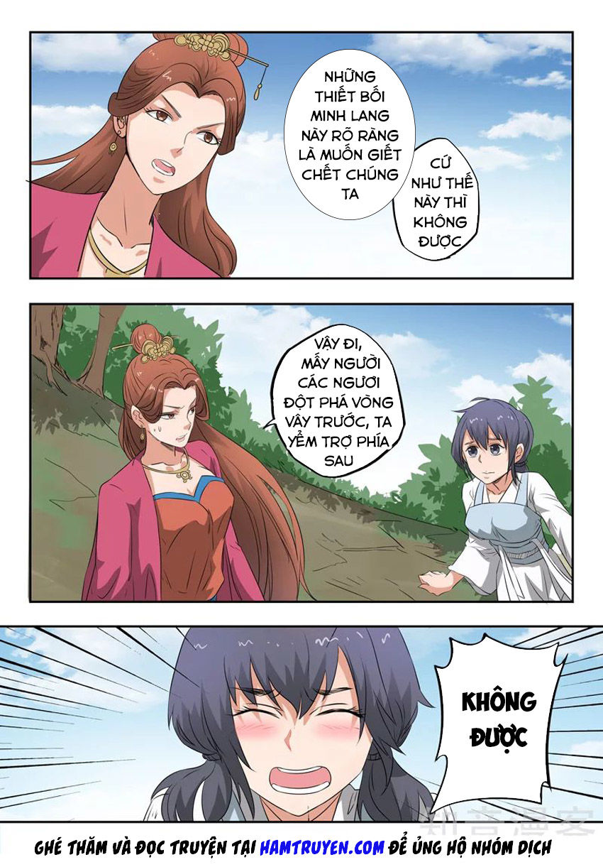 Võ Thần Chúa Tể Chapter 321 - Trang 2
