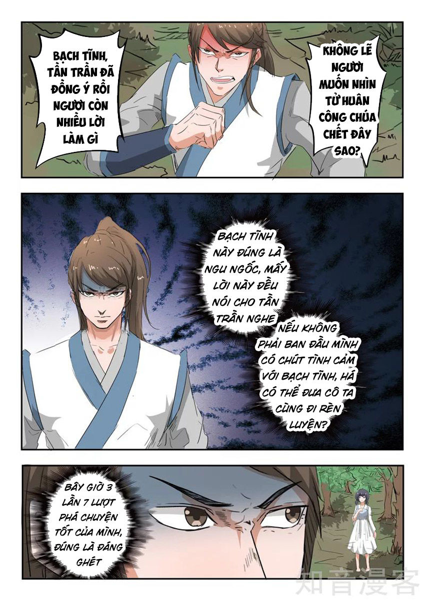 Võ Thần Chúa Tể Chapter 321 - Trang 2