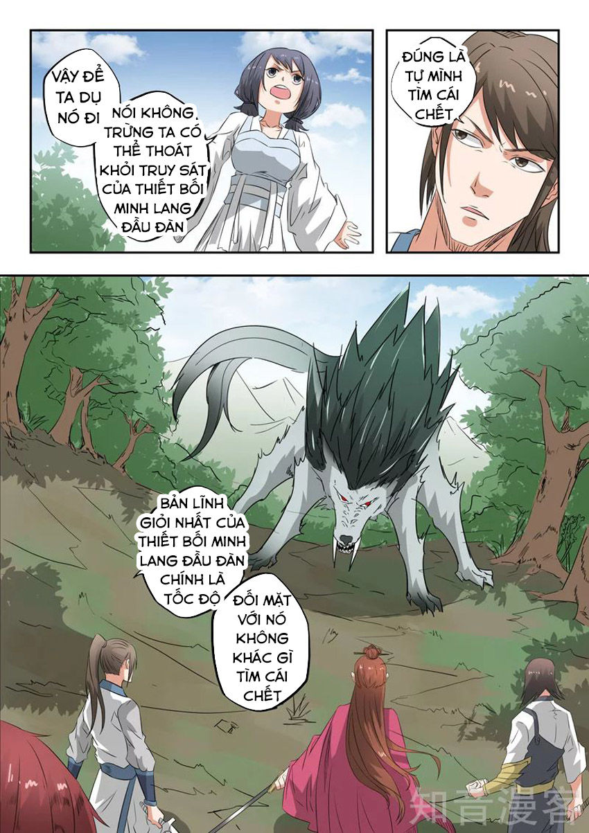Võ Thần Chúa Tể Chapter 321 - Trang 2