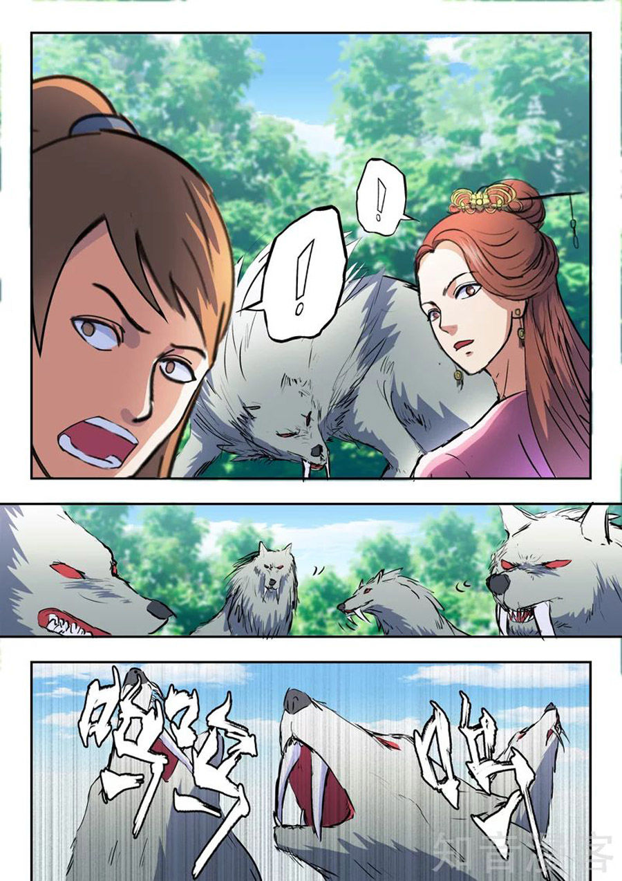 Võ Thần Chúa Tể Chapter 322 - Trang 2