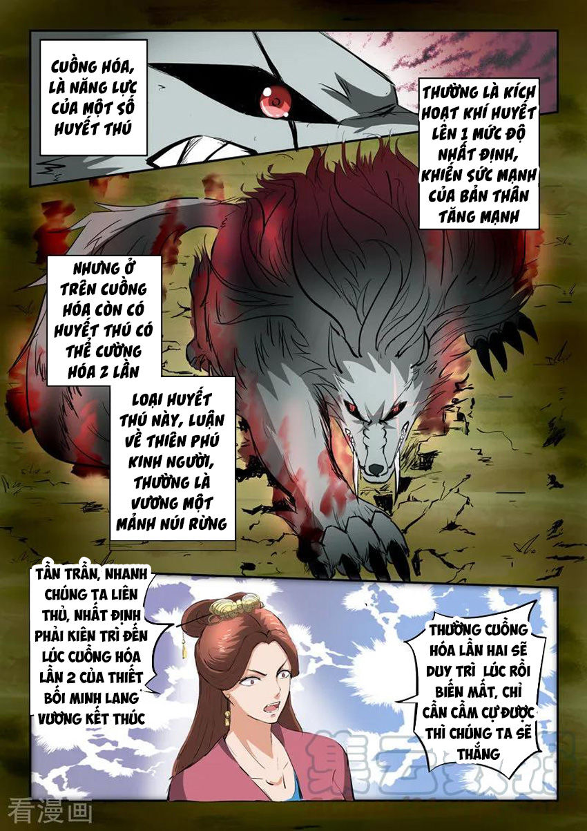 Võ Thần Chúa Tể Chapter 324 - Trang 2