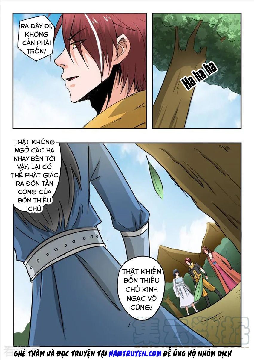 Võ Thần Chúa Tể Chapter 325 - Trang 2