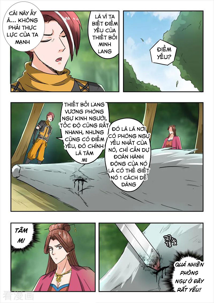 Võ Thần Chúa Tể Chapter 325 - Trang 2