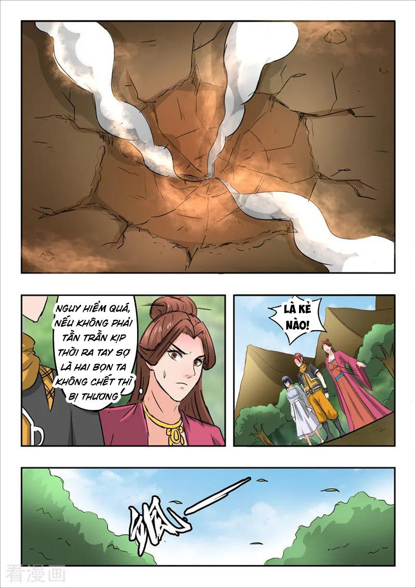 Võ Thần Chúa Tể Chapter 325 - Trang 2