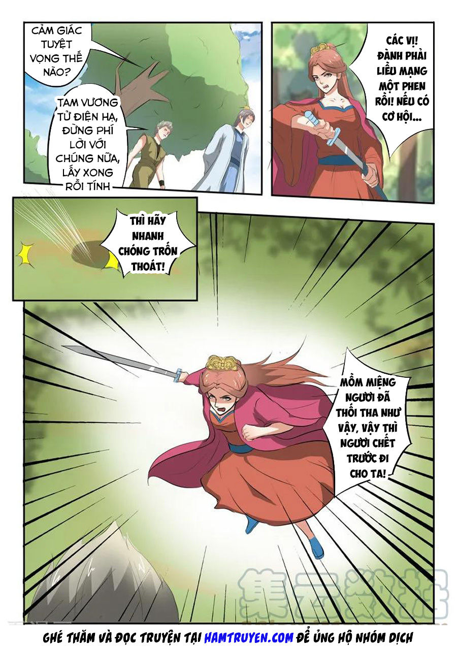 Võ Thần Chúa Tể Chapter 326 - Trang 2
