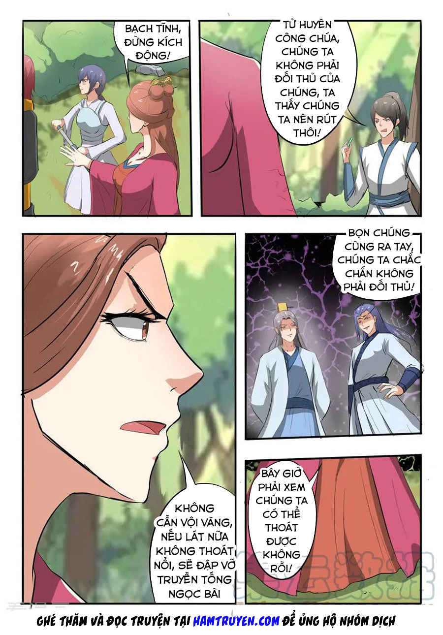 Võ Thần Chúa Tể Chapter 326 - Trang 2