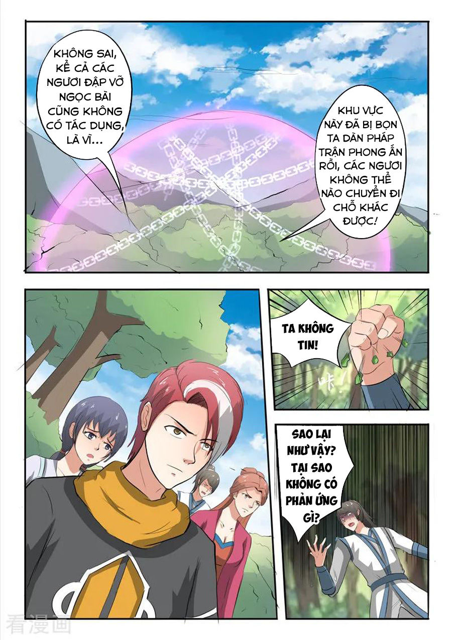 Võ Thần Chúa Tể Chapter 326 - Trang 2