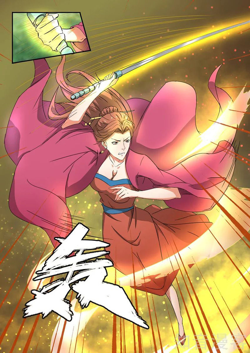 Võ Thần Chúa Tể Chapter 327 - Trang 2