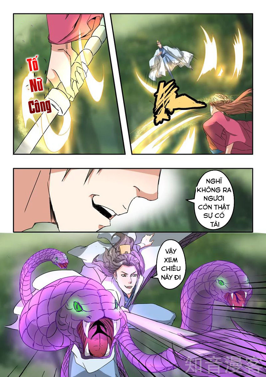 Võ Thần Chúa Tể Chapter 327 - Trang 2