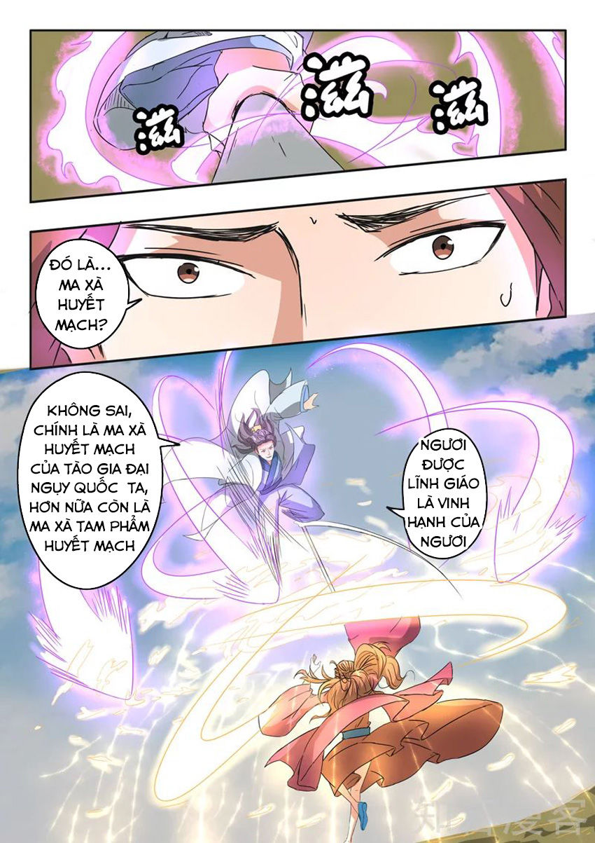 Võ Thần Chúa Tể Chapter 327 - Trang 2