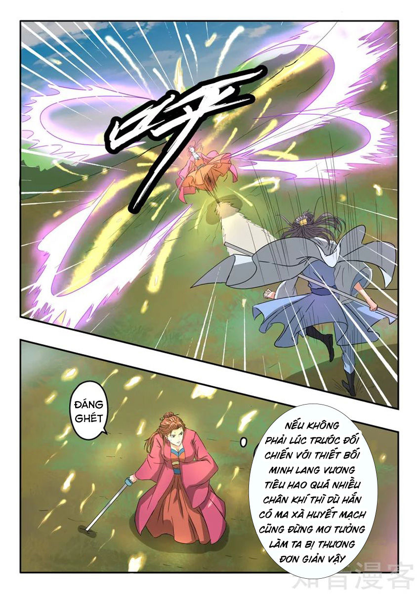 Võ Thần Chúa Tể Chapter 327 - Trang 2