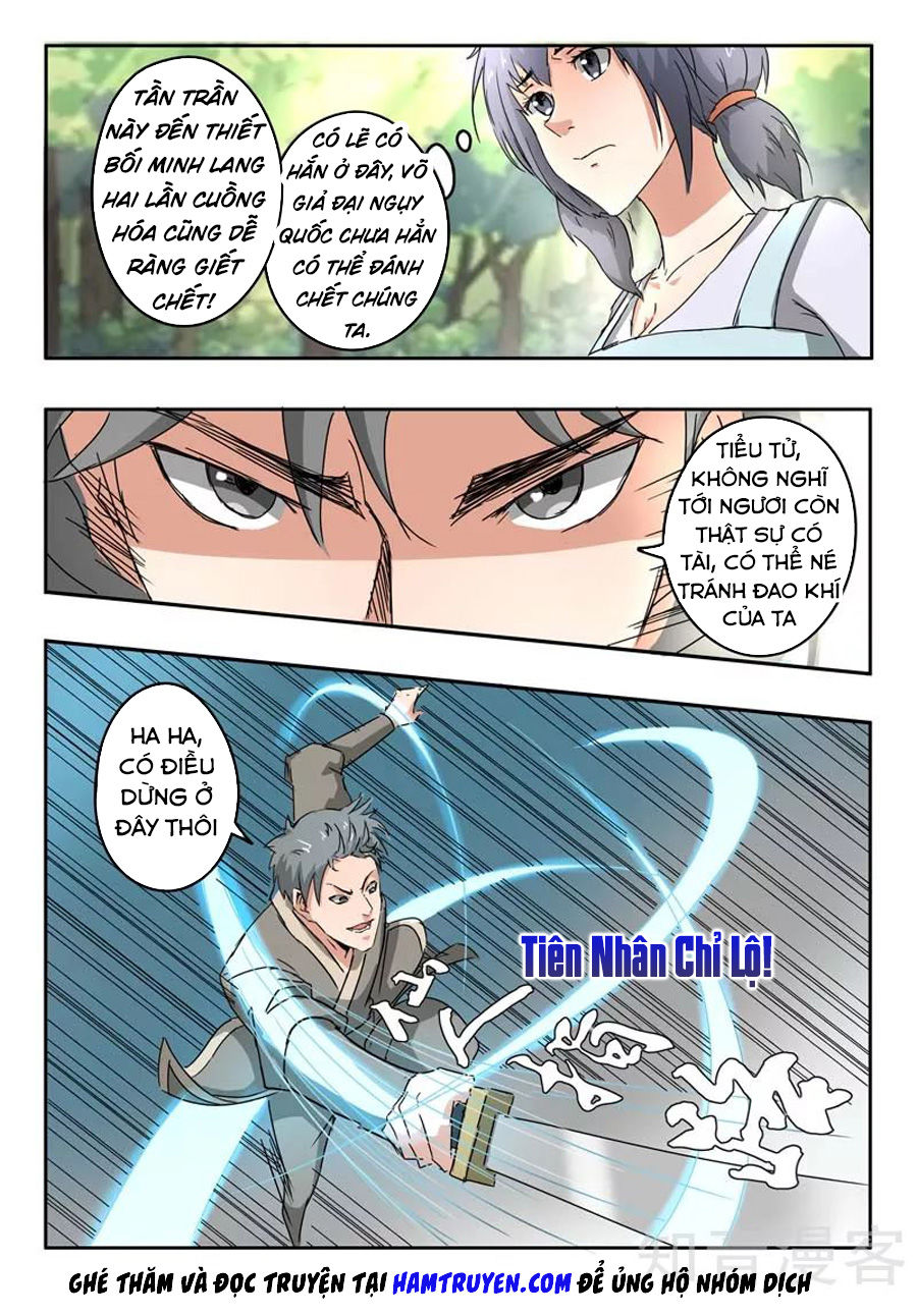 Võ Thần Chúa Tể Chapter 328 - Trang 2