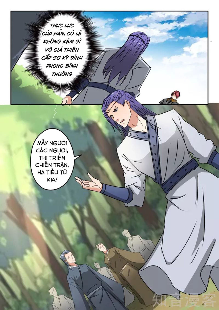 Võ Thần Chúa Tể Chapter 328 - Trang 2