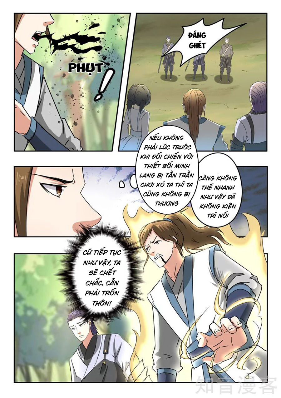 Võ Thần Chúa Tể Chapter 329 - Trang 2