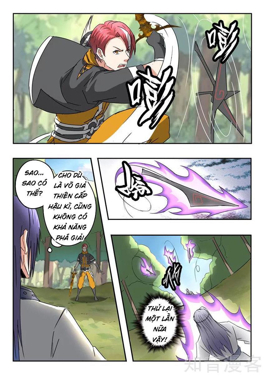 Võ Thần Chúa Tể Chapter 330 - Trang 2