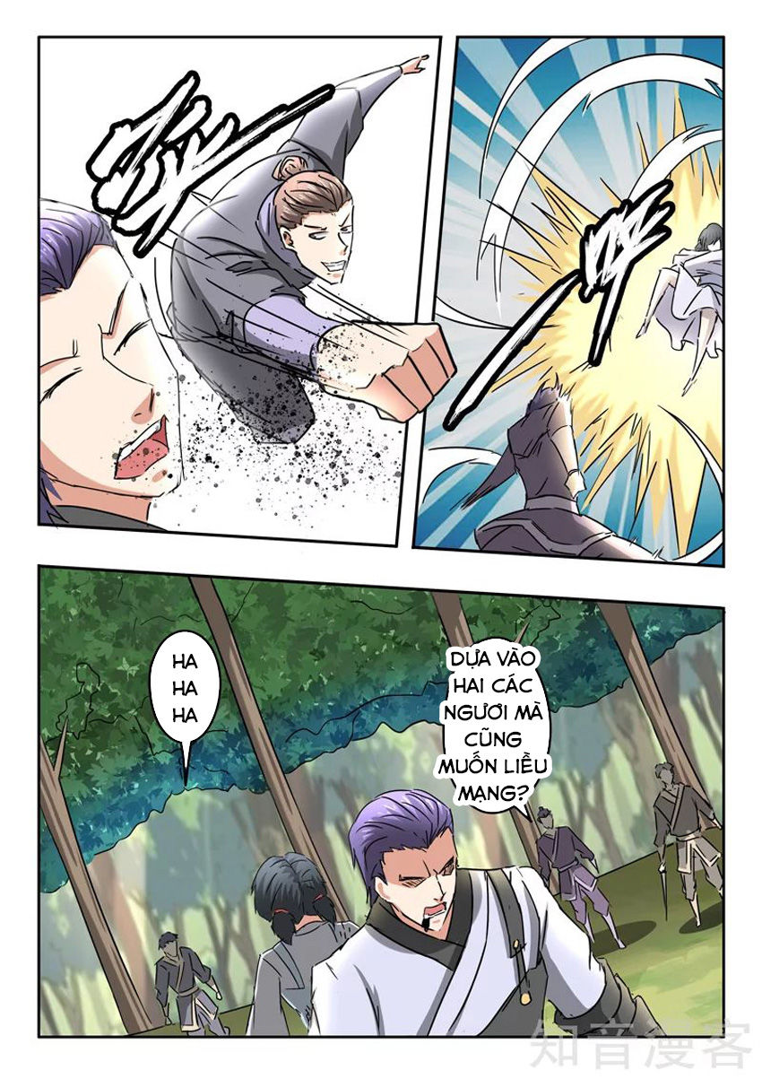 Võ Thần Chúa Tể Chapter 330 - Trang 2