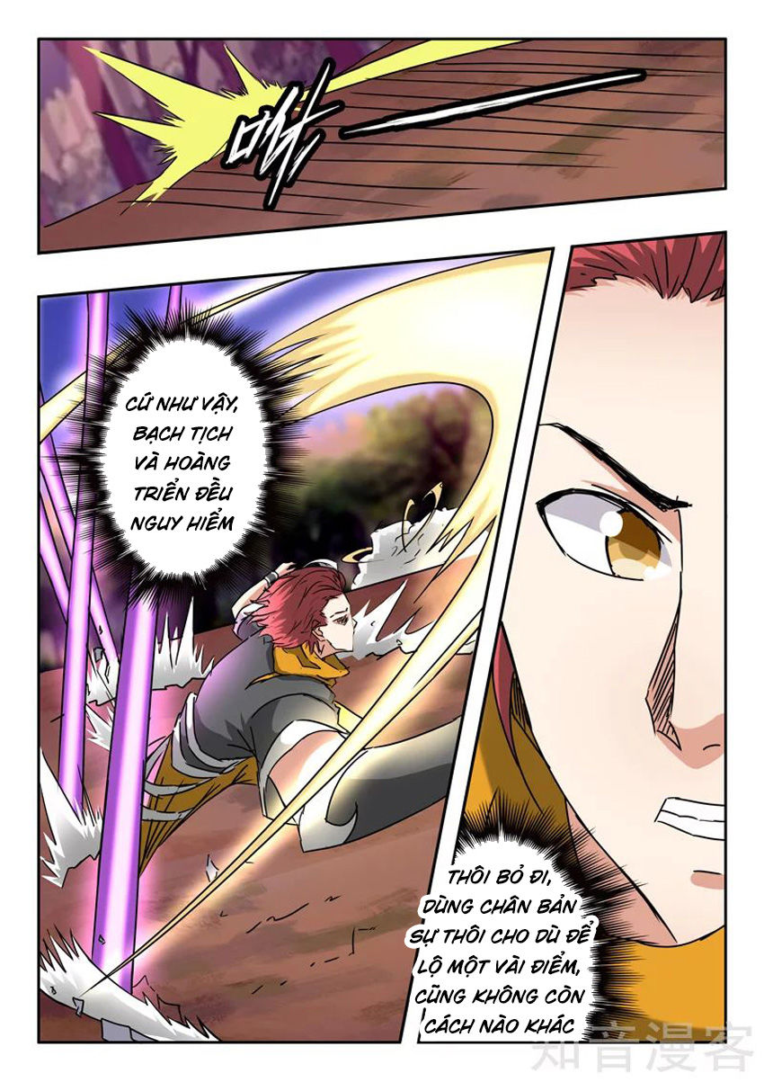 Võ Thần Chúa Tể Chapter 330 - Trang 2