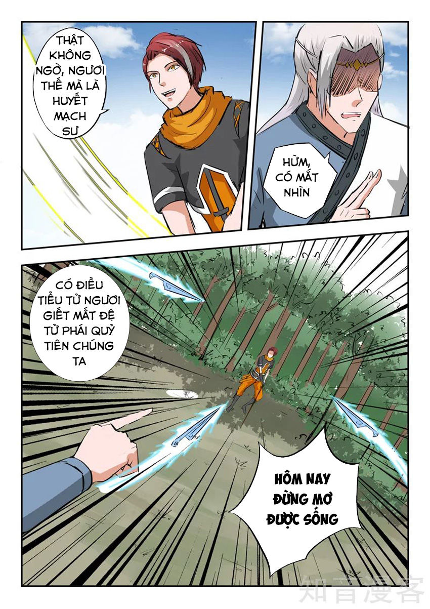 Võ Thần Chúa Tể Chapter 331 - Trang 2