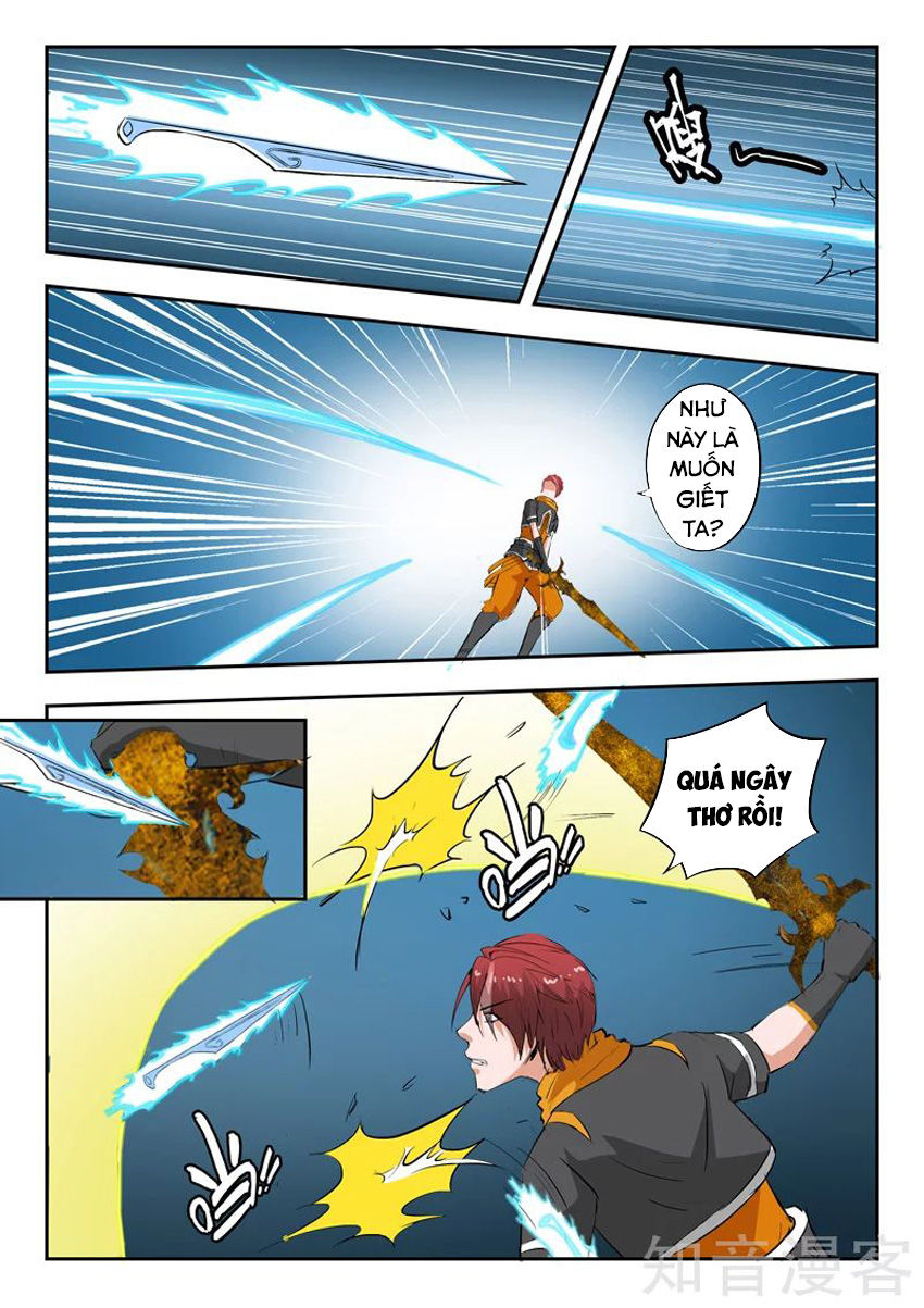 Võ Thần Chúa Tể Chapter 331 - Trang 2