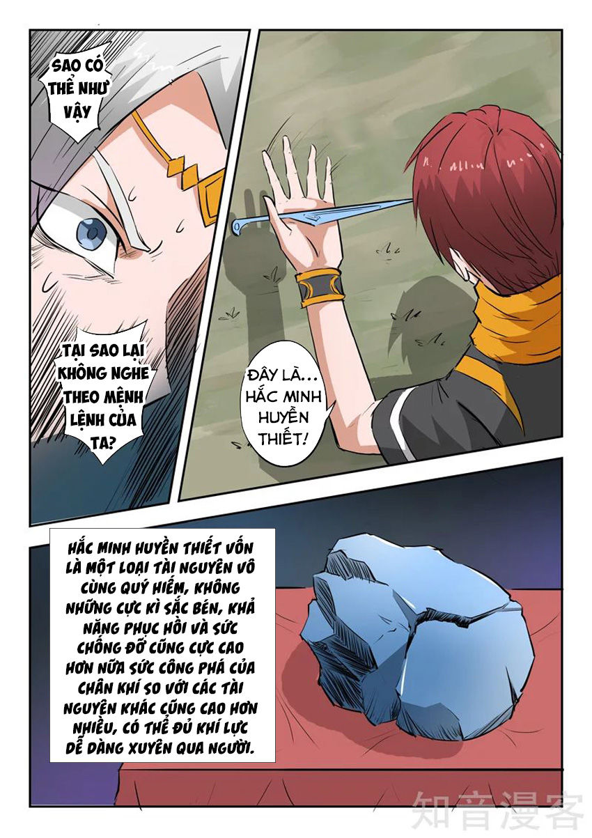 Võ Thần Chúa Tể Chapter 331 - Trang 2