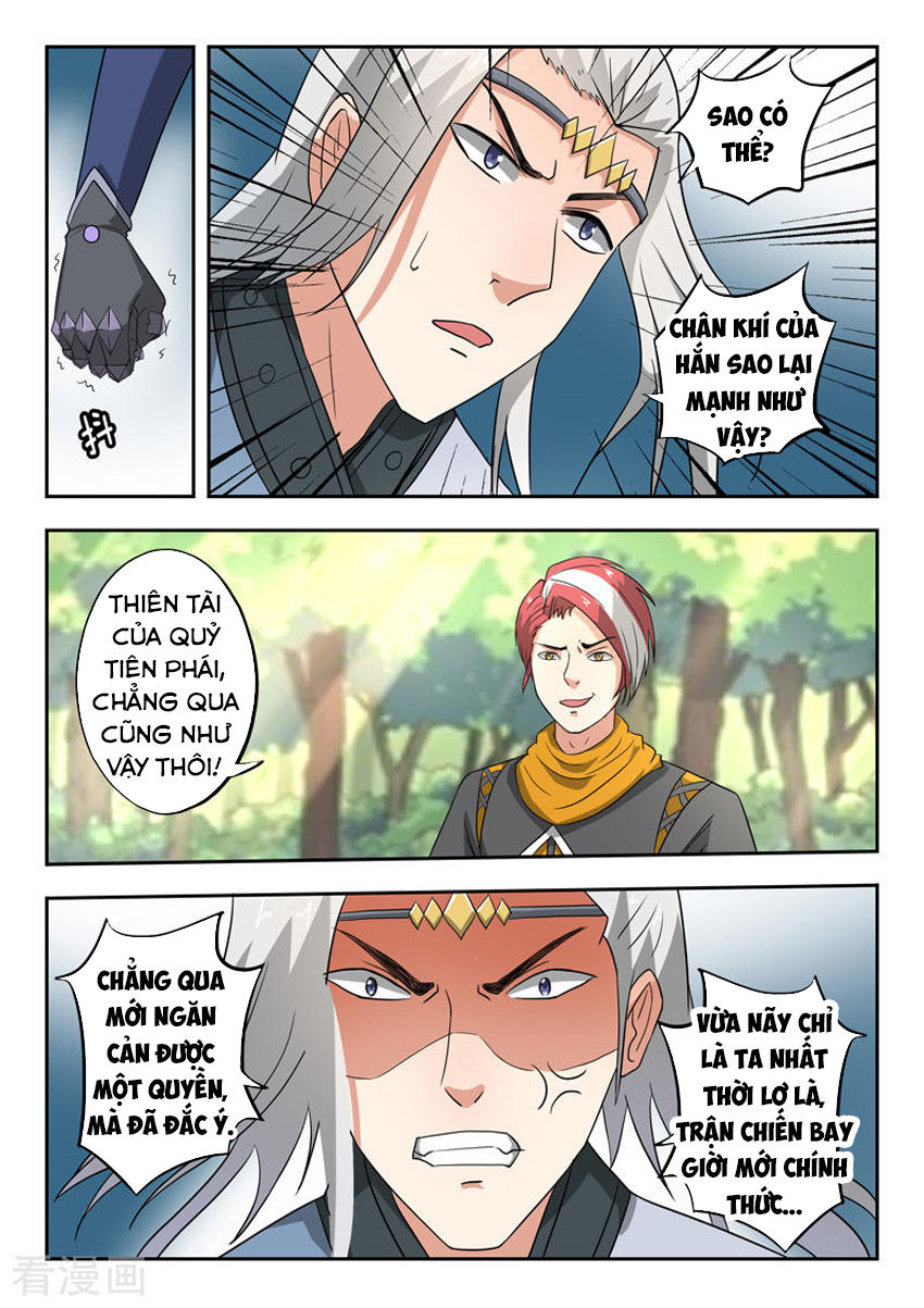 Võ Thần Chúa Tể Chapter 332 - Trang 2