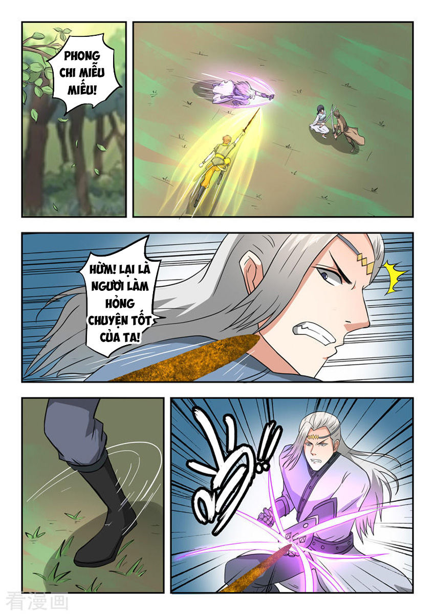 Võ Thần Chúa Tể Chapter 332 - Trang 2