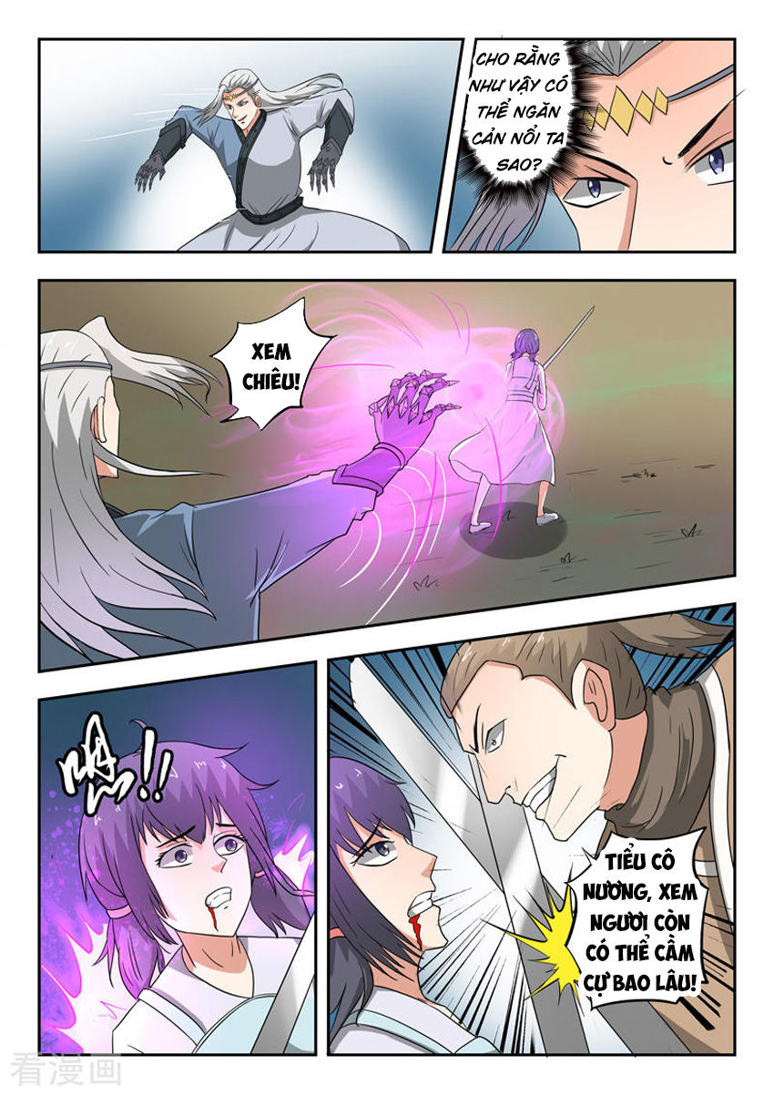 Võ Thần Chúa Tể Chapter 332 - Trang 2