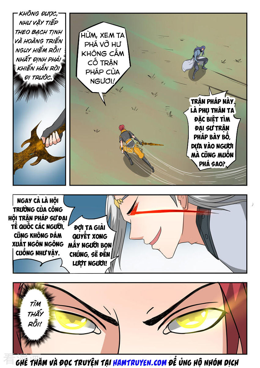 Võ Thần Chúa Tể Chapter 332 - Trang 2