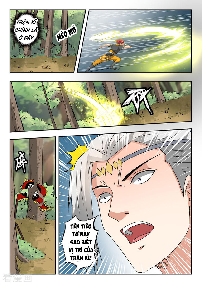 Võ Thần Chúa Tể Chapter 332 - Trang 2