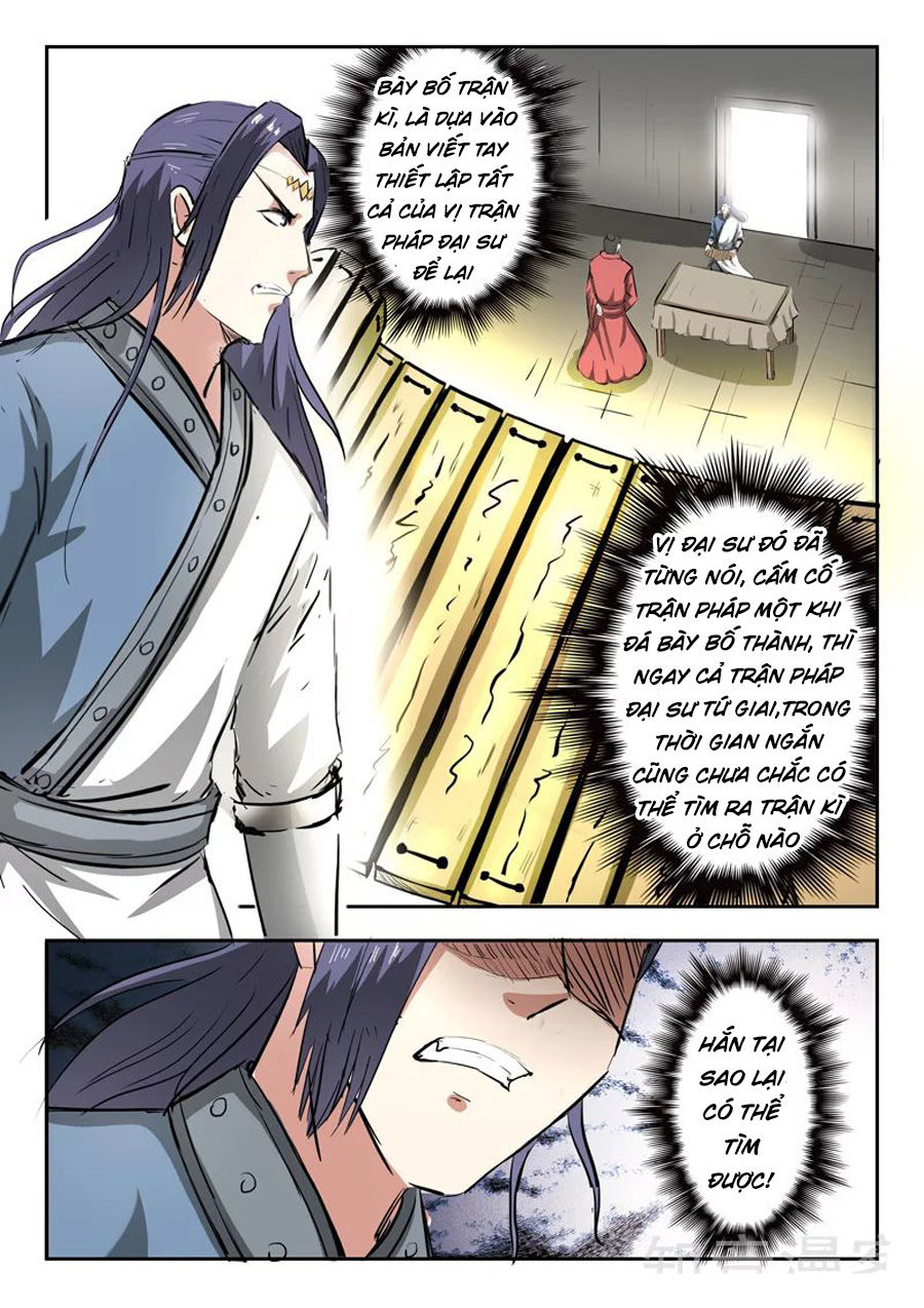 Võ Thần Chúa Tể Chapter 333 - Trang 2