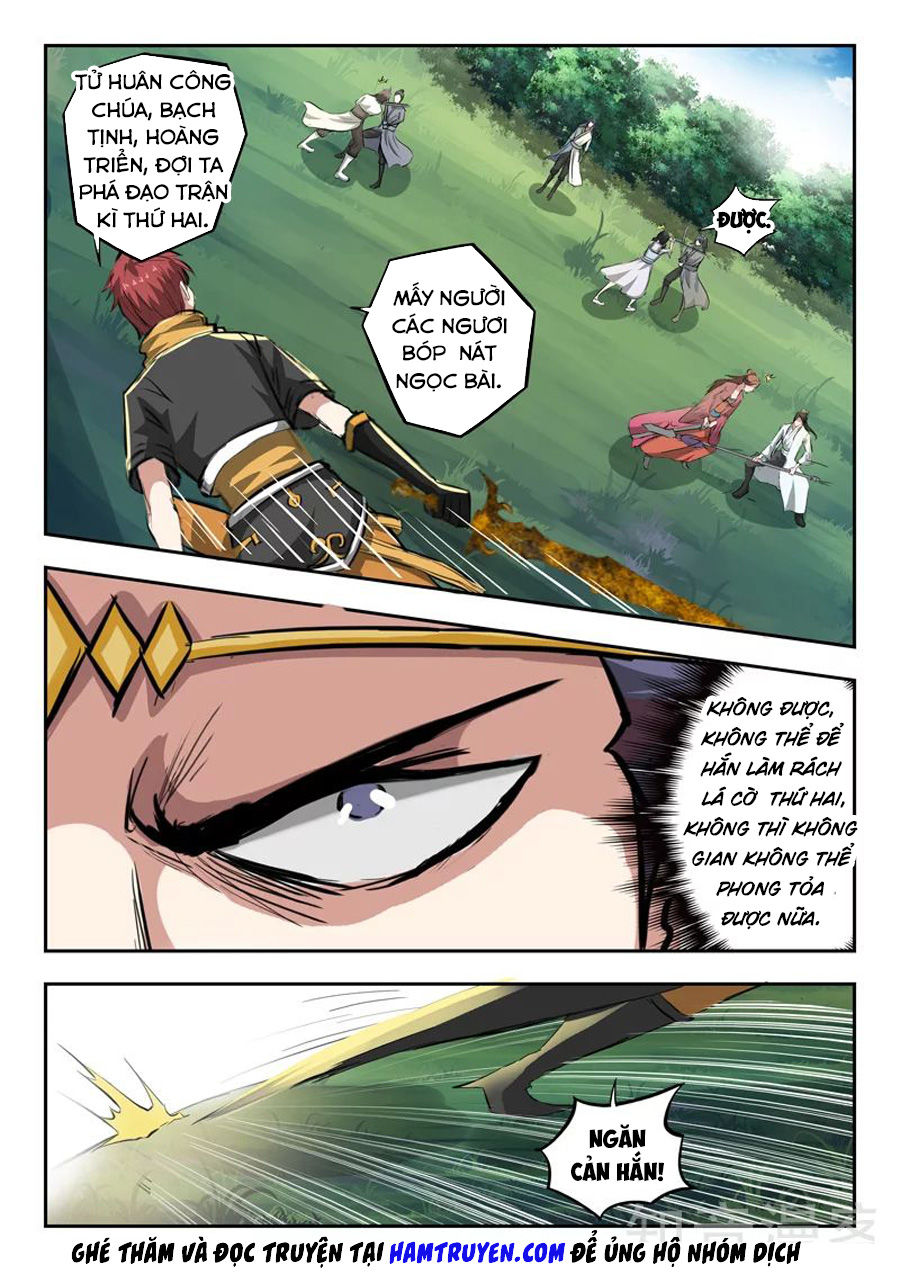 Võ Thần Chúa Tể Chapter 333 - Trang 2