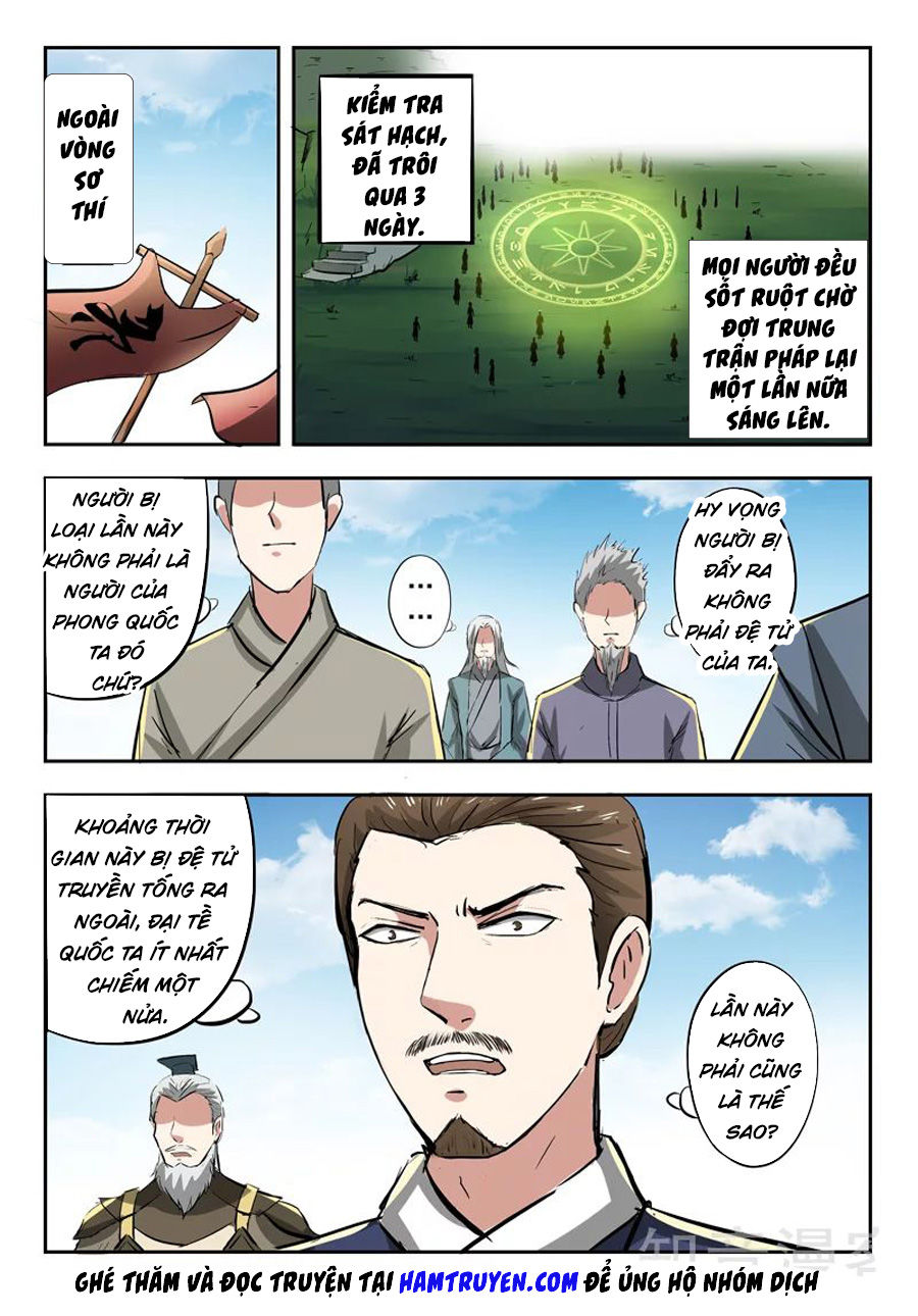 Võ Thần Chúa Tể Chapter 333 - Trang 2