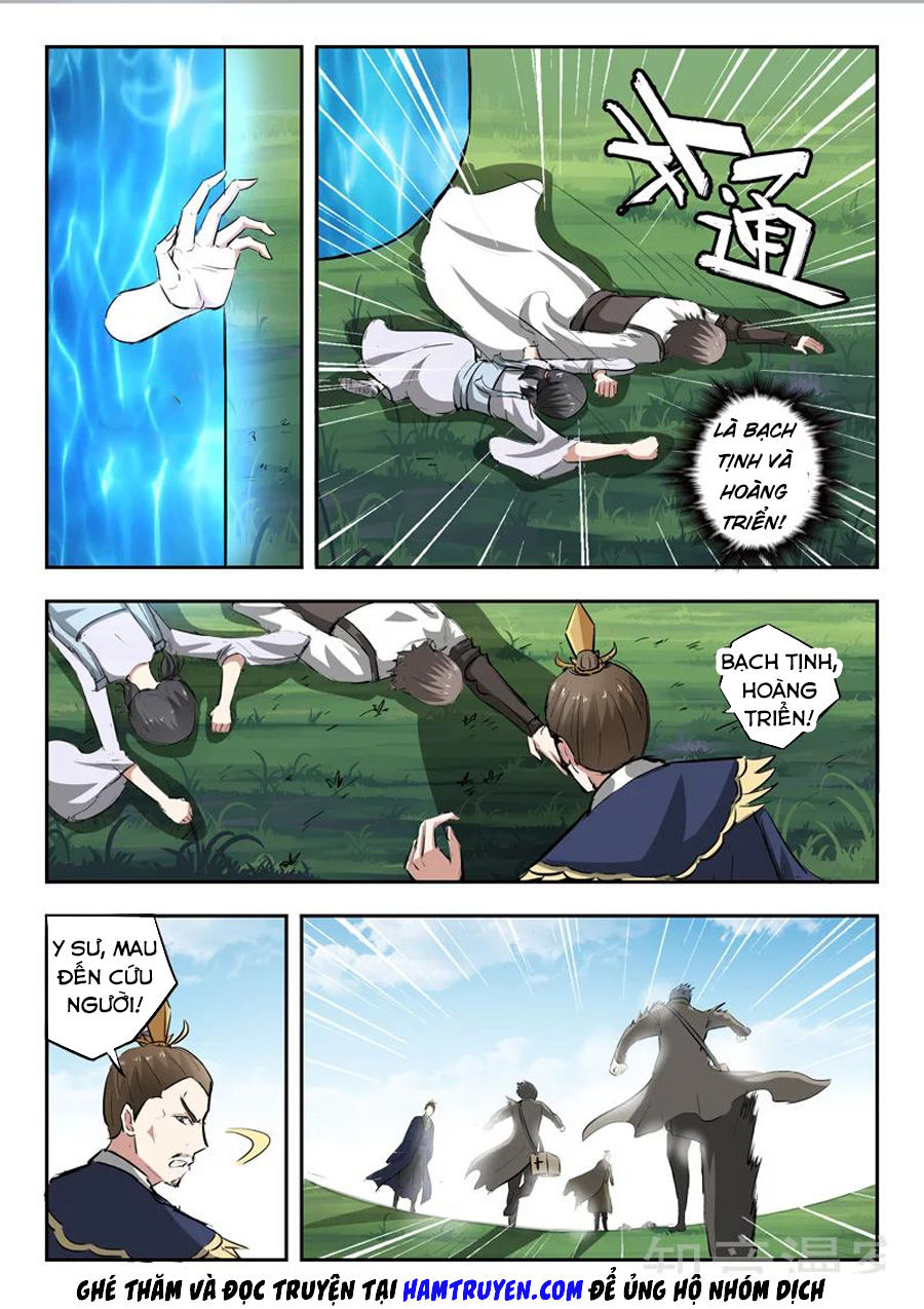 Võ Thần Chúa Tể Chapter 333 - Trang 2