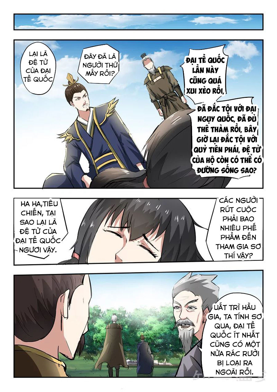 Võ Thần Chúa Tể Chapter 333 - Trang 2