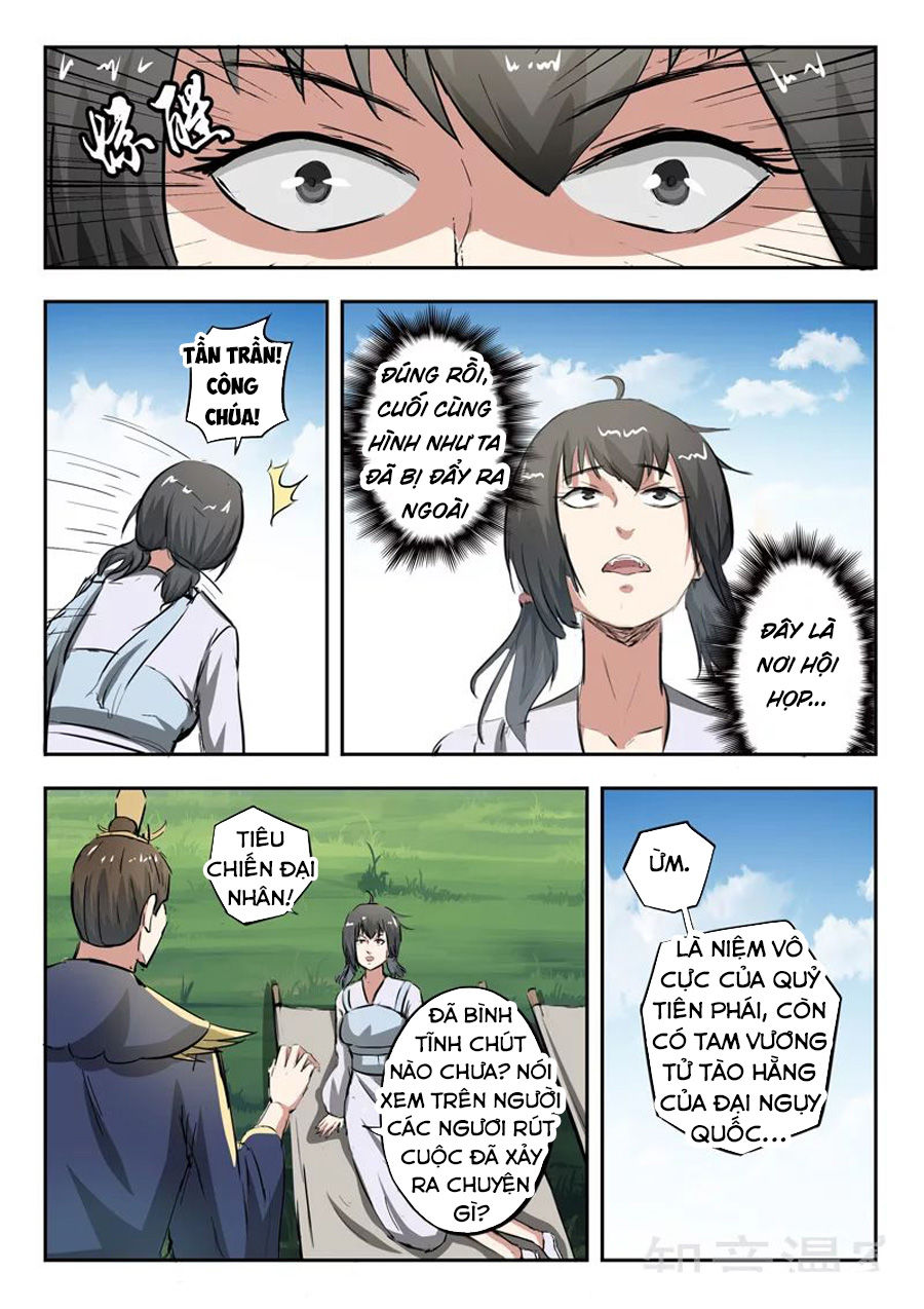 Võ Thần Chúa Tể Chapter 333 - Trang 2