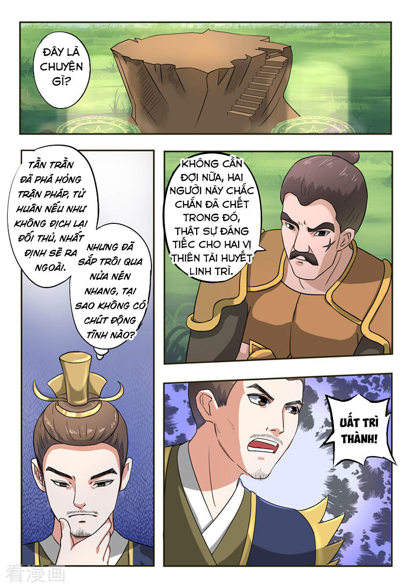 Võ Thần Chúa Tể Chapter 334 - Trang 2