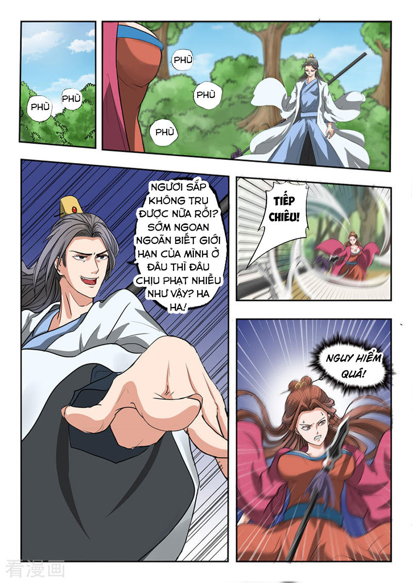 Võ Thần Chúa Tể Chapter 334 - Trang 2