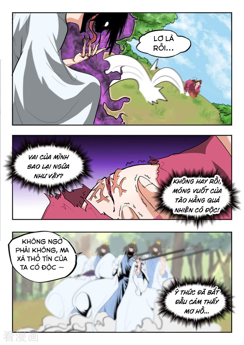 Võ Thần Chúa Tể Chapter 334 - Trang 2