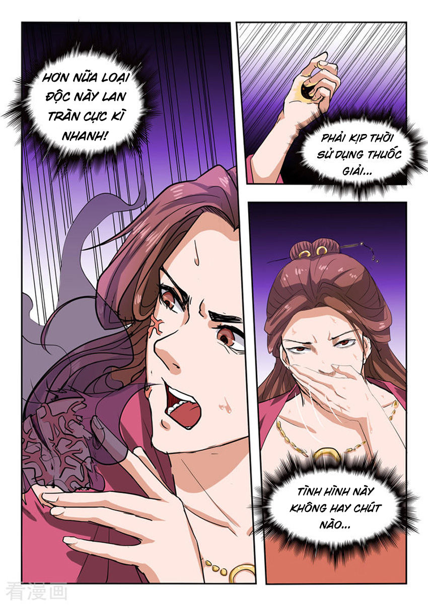 Võ Thần Chúa Tể Chapter 334 - Trang 2
