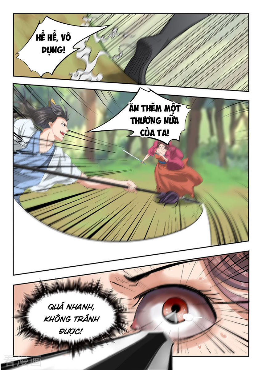 Võ Thần Chúa Tể Chapter 334 - Trang 2